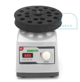 可調(diào)式漩渦混勻器Vortex-5（停產(chǎn)）