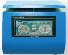 臺式高速冷凍離心機(jī)